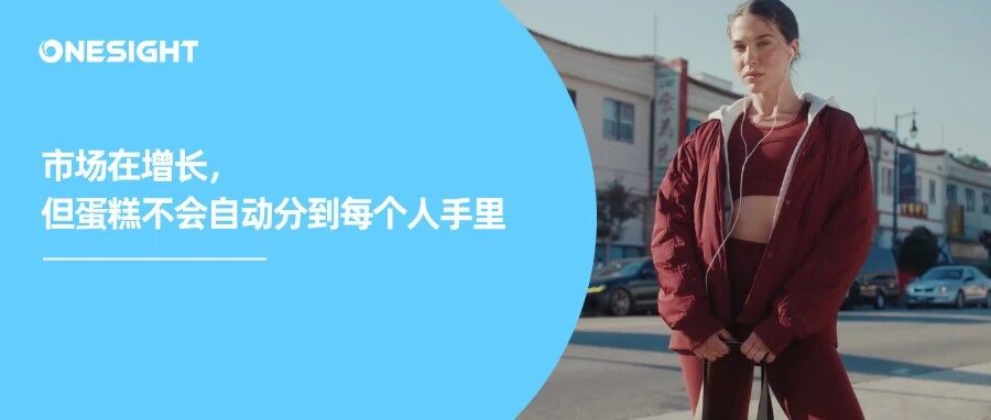 卖不动的Lululemon，教会中国运动服饰品牌