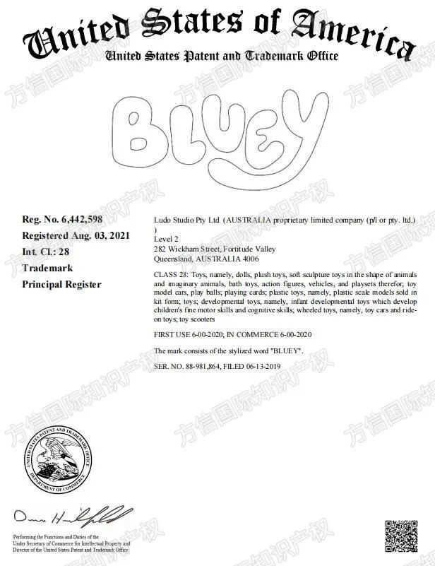 新一轮TRO案件曝光！Listing千万不要出现这些词！15 新一轮TRO案件曝光！Listing千万不要出现这些词！