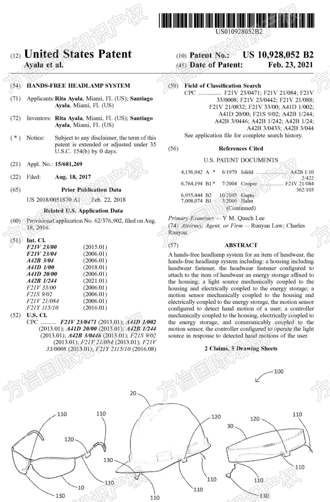 新一轮TRO案件曝光！Listing千万不要出现这些词！4 新一轮TRO案件曝光！Listing千万不要出现这些词！