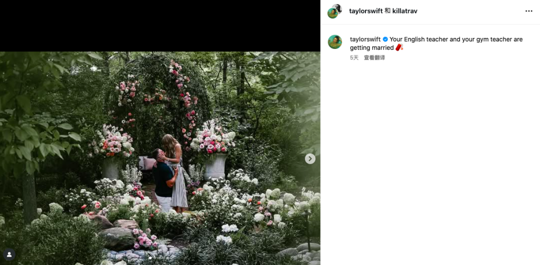 肯豆推出“烈酒版Labubu”、霉霉订婚品牌狂欢、宝洁”霸总有声书“引热议丨全球营销案例精选 5 肯豆推出“烈酒版Labubu”、霉霉订婚品牌狂欢、宝洁”霸总有声书“引热议丨全球营销案例精选