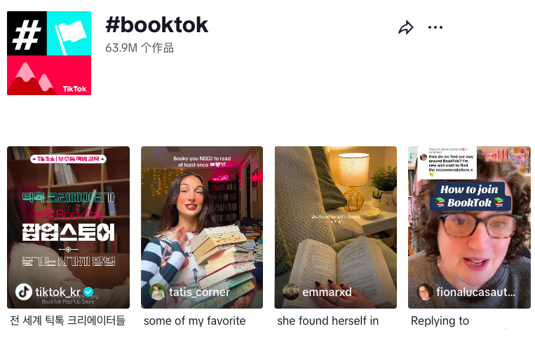 肯豆推出“烈酒版Labubu”、霉霉订婚品牌狂欢、宝洁”霸总有声书“引热议丨全球营销案例精选 8 肯豆推出“烈酒版Labubu”、霉霉订婚品牌狂欢、宝洁”霸总有声书“引热议丨全球营销案例精选