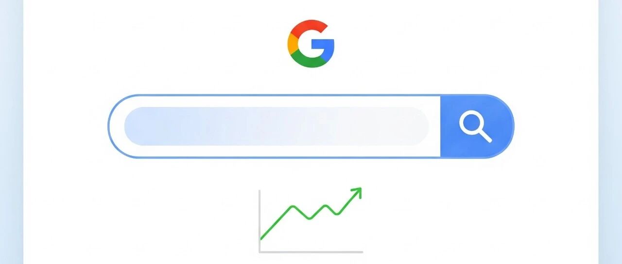 谷歌广告投放入门：搭建适合新手的Google搜索广告