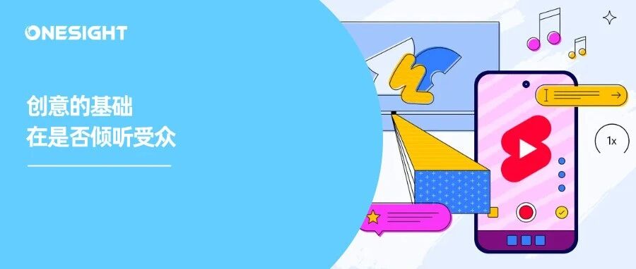 YouTube爆款密码哪里找？官方教程来了！