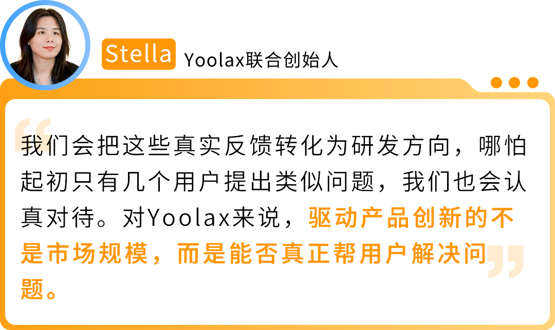 一件窗帘敢在亚马逊卖500刀,还让苹果工程师复购上万美元!这家公司的底气何在? 14 一件窗帘敢在亚马逊卖500刀,还让苹果工程师复购上万美元!这家公司的底气何在?