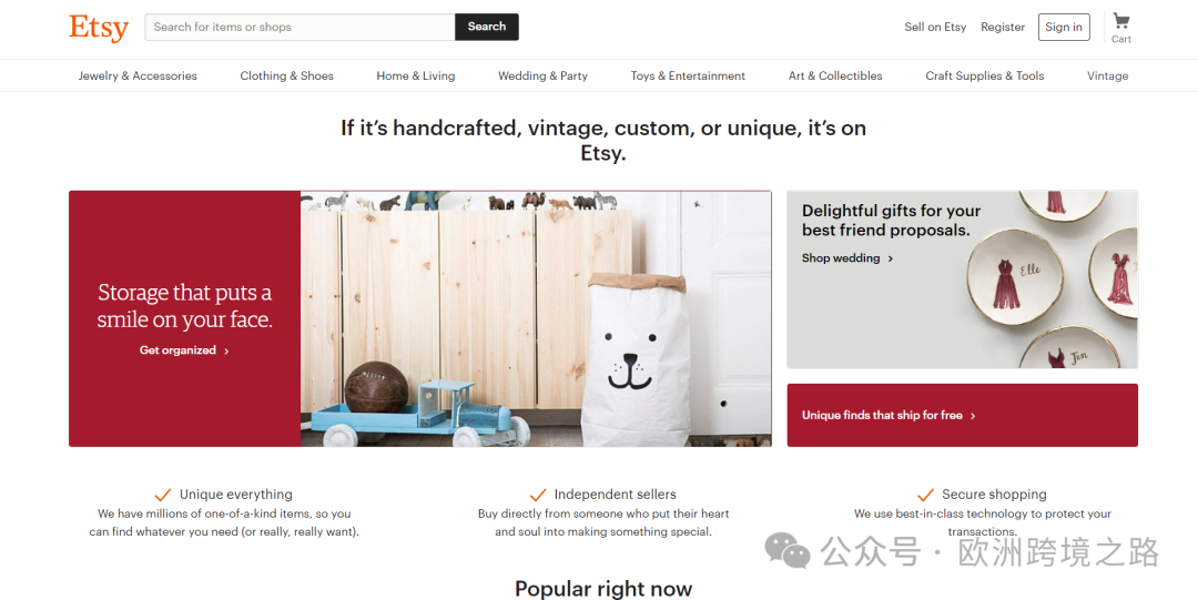 出海英国:仅次于中美的市场,高额消费与性价比并存|欧洲跨境电商 8 出海英国:仅次于中美的市场,高额消费与性价比并存|欧洲跨境电商