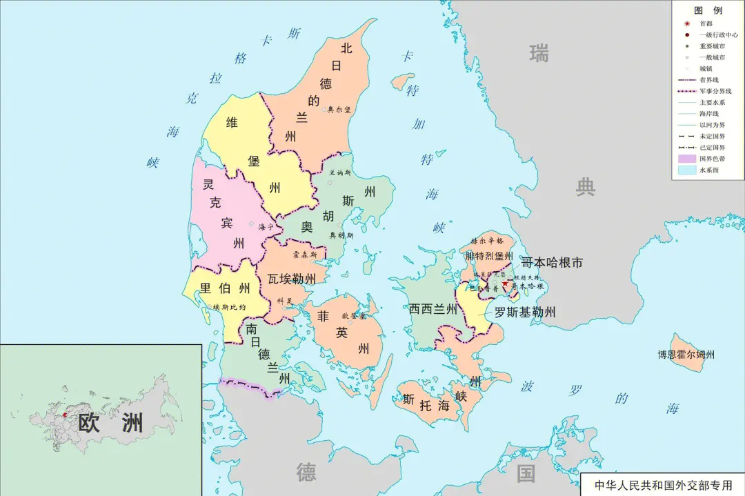 童话国度中的蓝海,丹麦电商市场值得做吗? | 欧洲跨境电商 8 童话国度中的蓝海,丹麦电商市场值得做吗? | 欧洲跨境电商