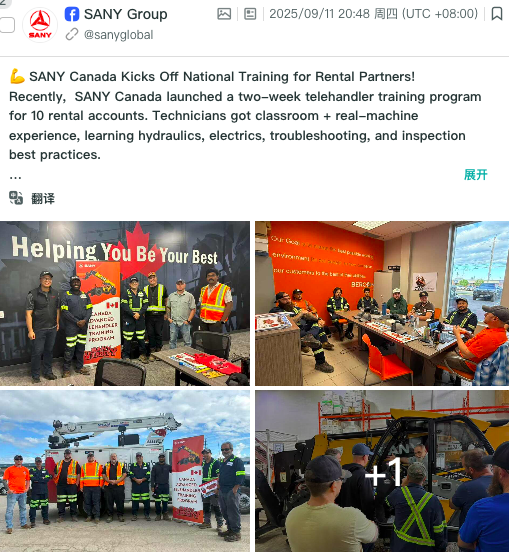 海外营收翻3倍,赴港IPO的三一重工如何构建全球增长引擎 8 海外营收翻3倍,赴港IPO的三一重工如何构建全球增长引擎