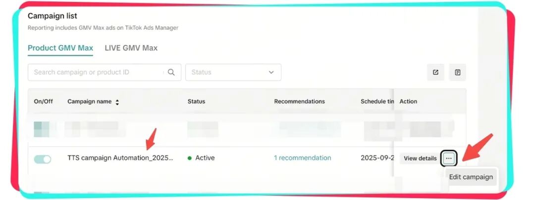 黑五必看!手把手解惑TikTok Shop GMV Max广告高频问题 5 黑五必看!手把手解惑TikTok Shop GMV Max广告高频问题
