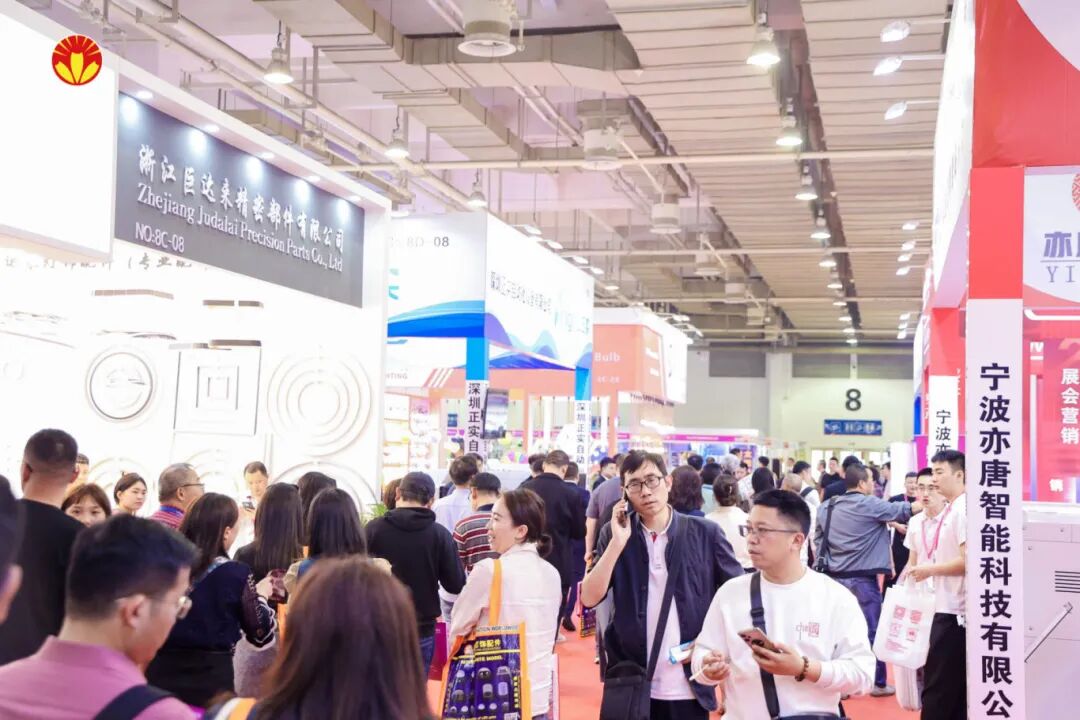 锦贯展讯 | 2025深圳国际照明展览会