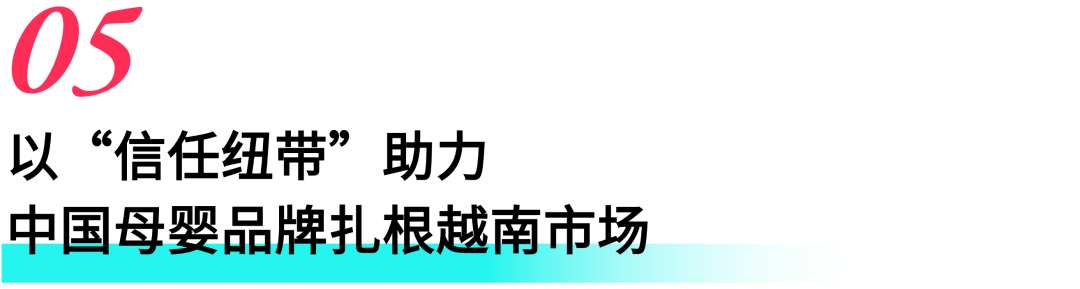 跨境商家必看!东南亚大促抢单攻略:TikTok Shop达人是破局关键 9 跨境商家必看!东南亚大促抢单攻略:TikTok Shop达人是破局关键