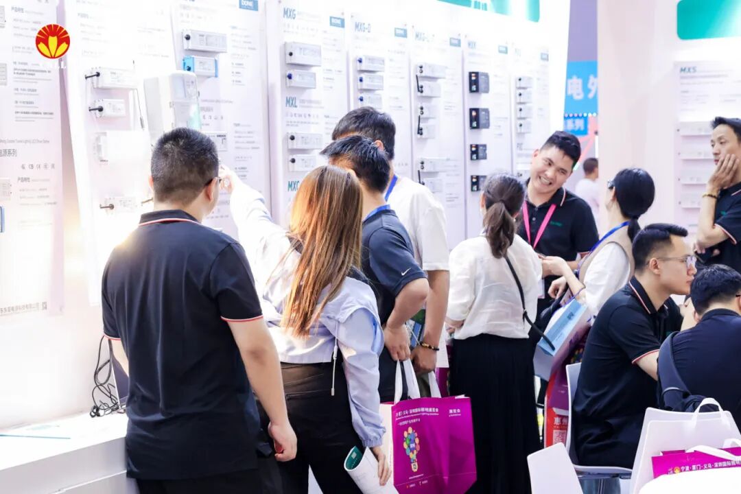 锦贯展讯 | 2025深圳国际照明展览会