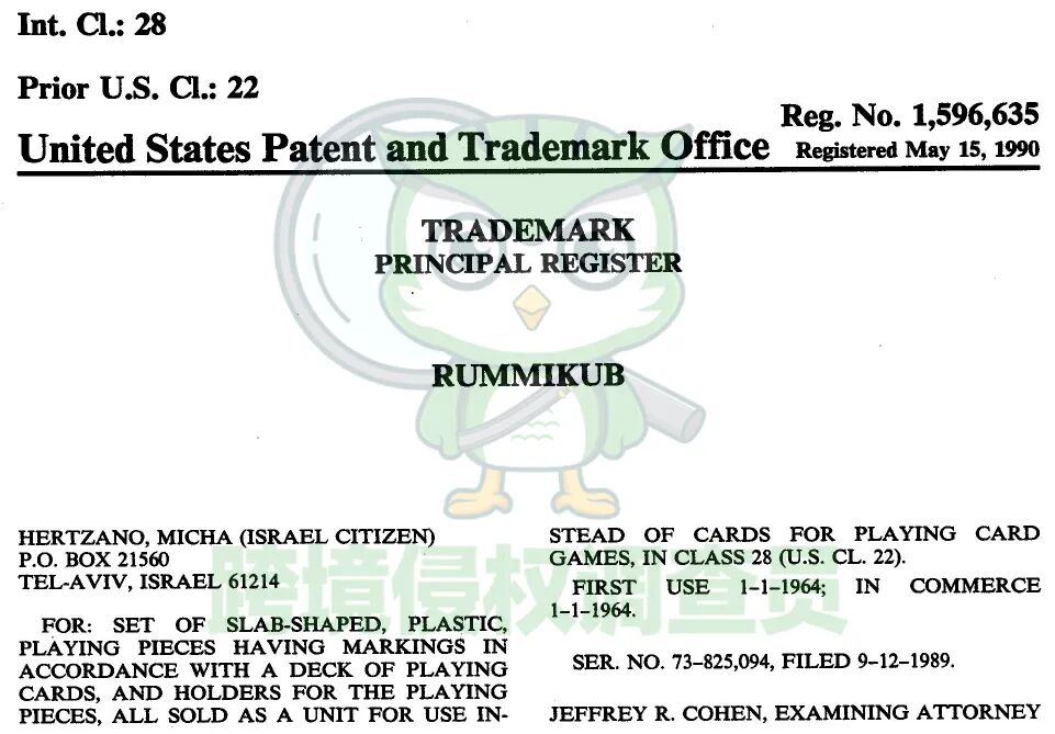 小心被冻结！RUMMIKUB拉密牌再次维权！