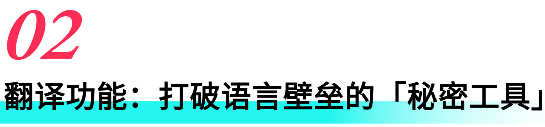 TikTok Shop东南亚出海实战课(十三):搞定回款与语言,轻松玩转店铺运营 3 TikTok Shop东南亚出海实战课(十三):搞定回款与语言,轻松玩转店铺运营