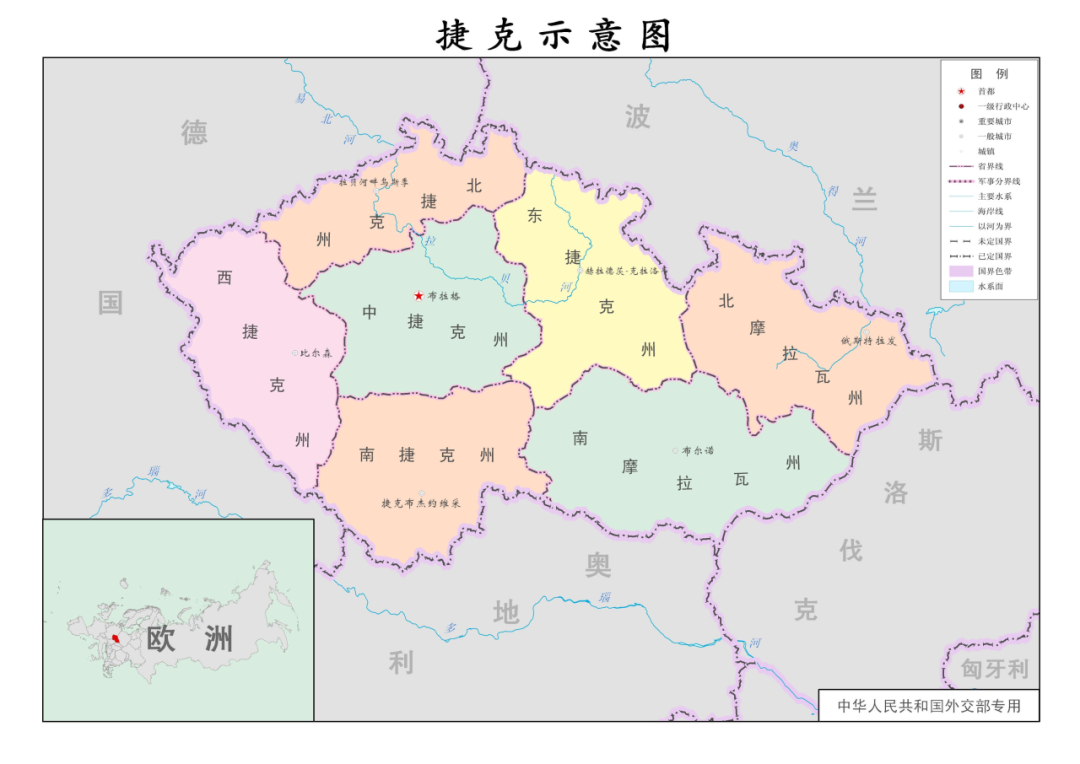 捷克电商市场趋势:要么便宜又好使,要么昂贵高质量 | 欧洲跨境电商 6 捷克电商市场趋势:要么便宜又好使,要么昂贵高质量 | 欧洲跨境电商