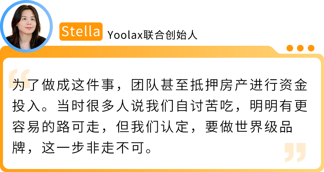 一件窗帘敢在亚马逊卖500刀,还让苹果工程师复购上万美元!这家公司的底气何在? 11 一件窗帘敢在亚马逊卖500刀,还让苹果工程师复购上万美元!这家公司的底气何在?