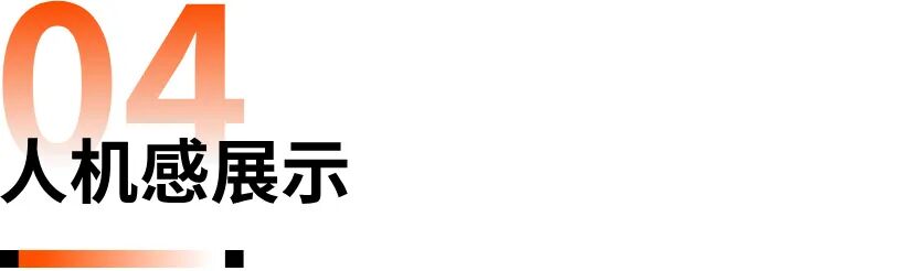 Shein为何总能刷屏海外社媒?这5个广告创意绝了 12 Shein为何总能刷屏海外社媒?这5个广告创意绝了