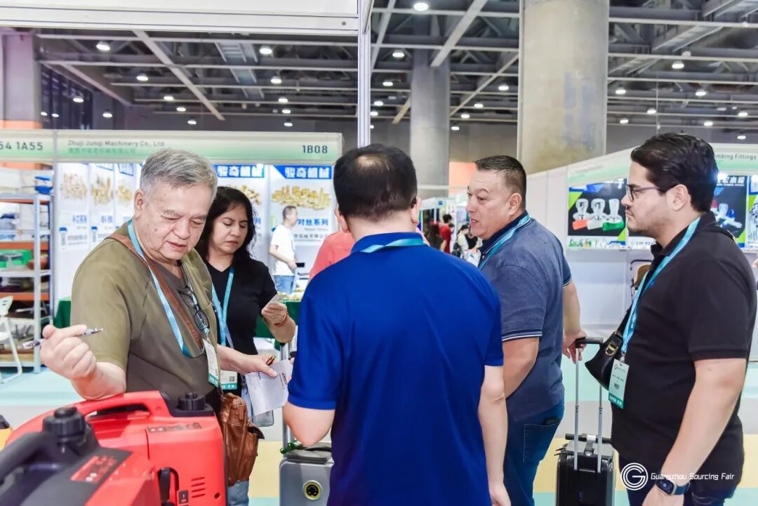 锦贯展讯 | 第五届广州采购交易会GSF 5