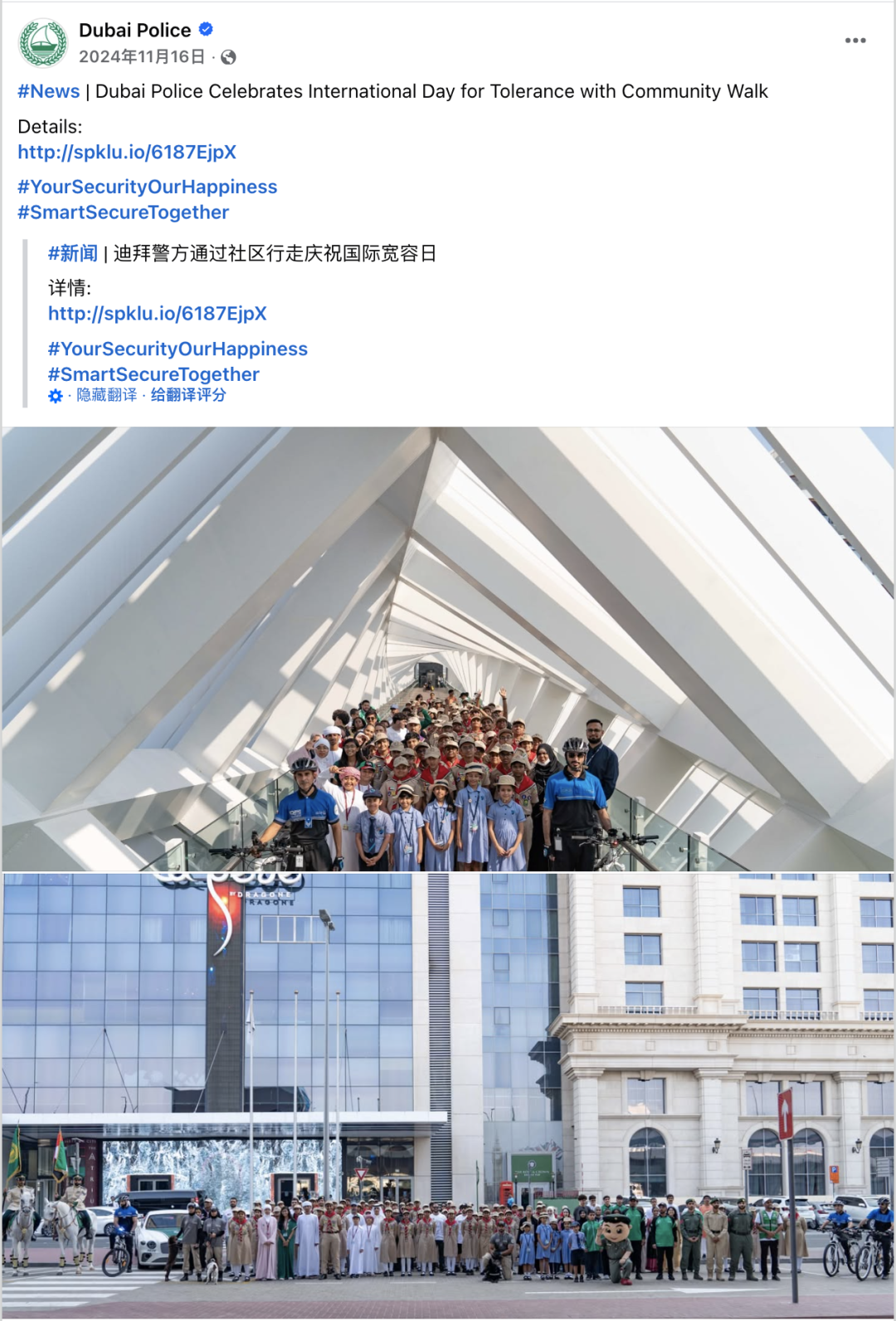 11月海外营销日历:感恩节,黑五网一,世界儿童日, 世界可持续交通运输日,国际宽容日... 17 11月海外营销日历:感恩节,黑五网一,世界儿童日, 世界可持续交通运输日,国际宽容日...