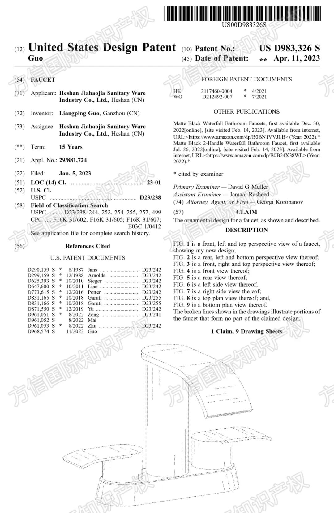 2025-cv-00845,23家店危!国人专利瀑布水龙头发案! 4 2025-cv-00845,23家店危!国人专利瀑布水龙头发案!