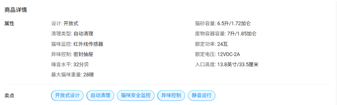 杭州7人团队日产280条AI视频,纯靠自然流在TikTok卖爆了 5 杭州7人团队日产280条AI视频,纯靠自然流在TikTok卖爆了