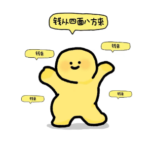欧元汇率暴涨!欧洲站卖家旺季稳了|跨境电商 5 欧元汇率暴涨!欧洲站卖家旺季稳了|跨境电商