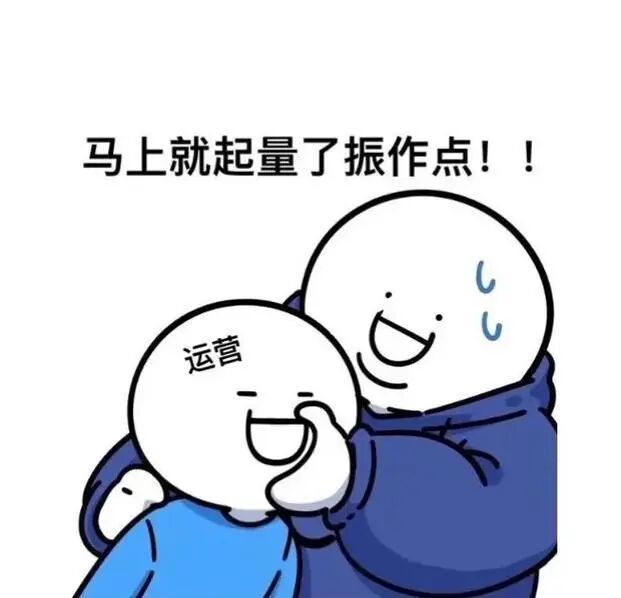 欧元汇率暴涨!欧洲站卖家旺季稳了|跨境电商 8 欧元汇率暴涨!欧洲站卖家旺季稳了|跨境电商