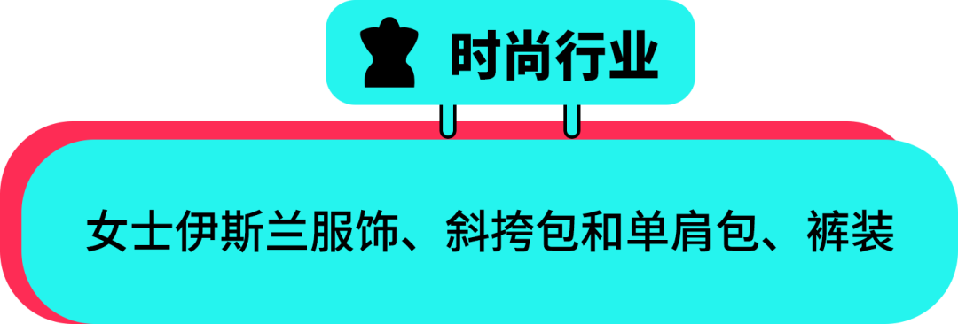 2025东南亚双十一怎么玩?商家必看实战手册助你抢占市场先机 9 2025东南亚双十一怎么玩?商家必看实战手册助你抢占市场先机