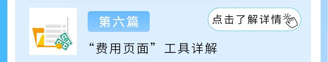 入库提速30%！亚马逊FBA费用优化实操，2大品类案例教你年省6位数