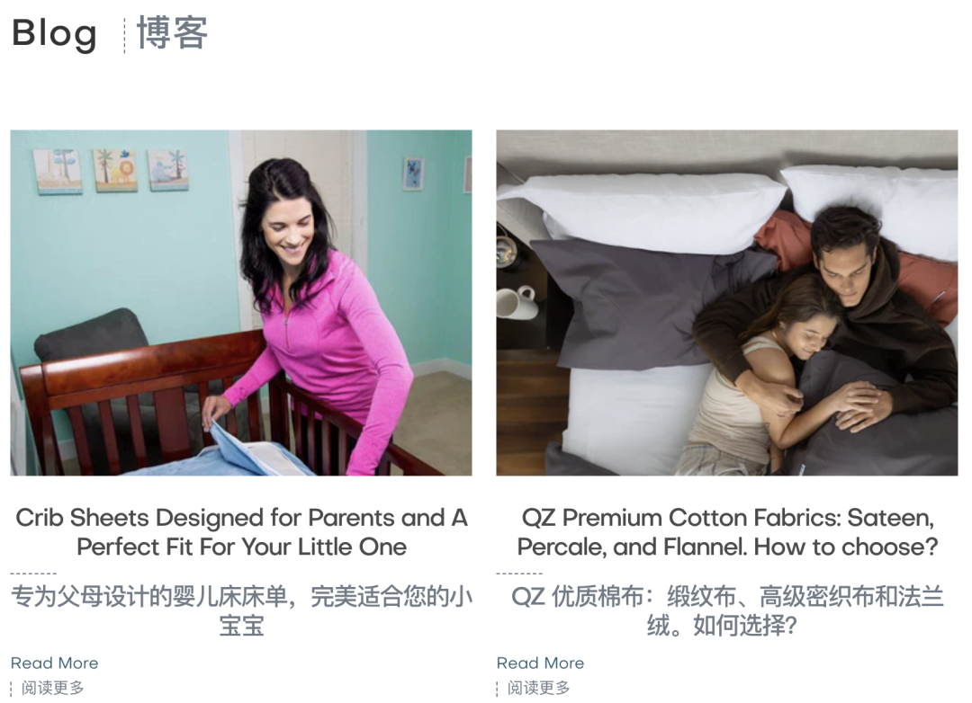 美国宝妈靠创新床单狂揽百万美金!加一条拉链解决百年痛点 7 美国宝妈靠创新床单狂揽百万美金!加一条拉链解决百年痛点