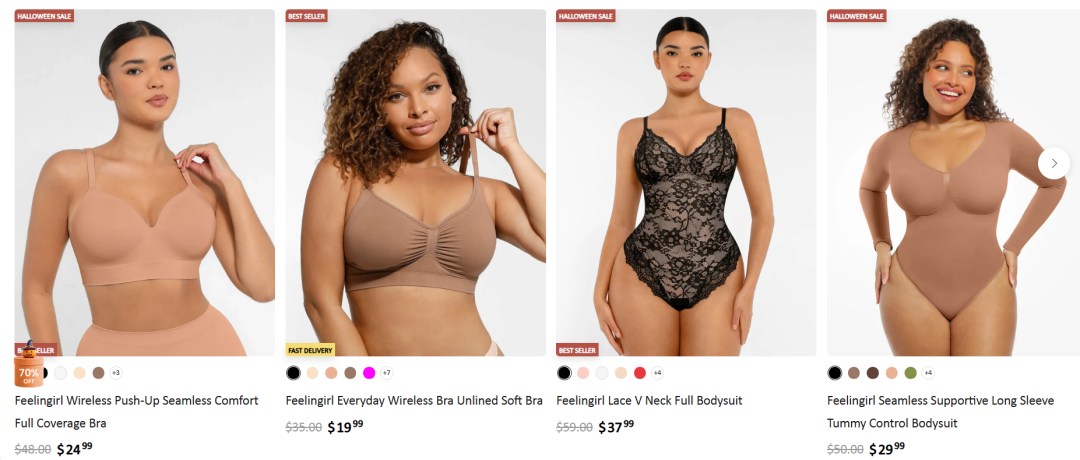 厦门这一塑身衣品牌年销千万,用近3万网红撬动海外市场! 4 厦门这一塑身衣品牌年销千万,用近3万网红撬动海外市场!