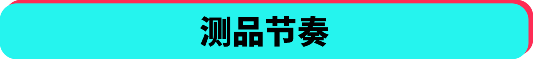 黑五备战全攻略!从节奏规划到执行落地,手把手教你实现销量大爆发 15 黑五备战全攻略!从节奏规划到执行落地,手把手教你实现销量大爆发
