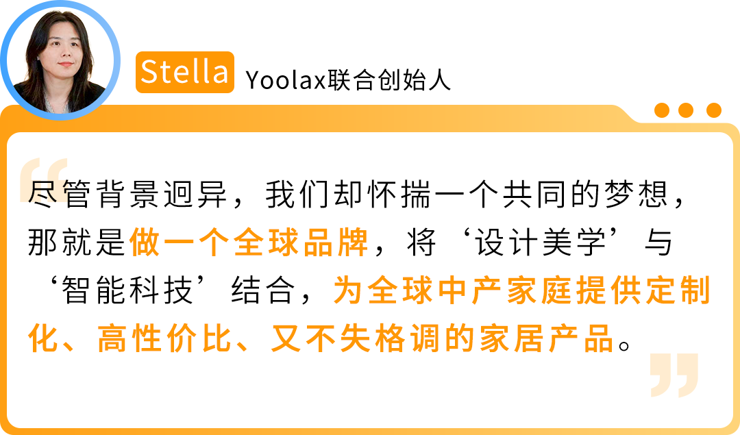 一件窗帘敢在亚马逊卖500刀,还让苹果工程师复购上万美元!这家公司的底气何在? 4 一件窗帘敢在亚马逊卖500刀,还让苹果工程师复购上万美元!这家公司的底气何在?