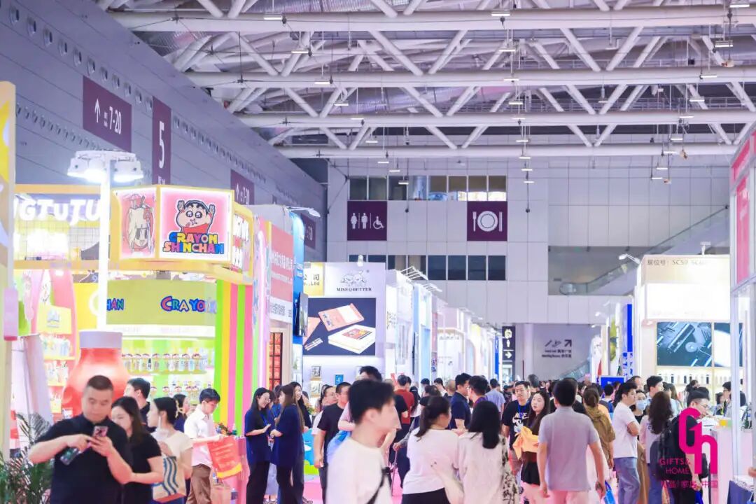 锦贯展讯 | 第33届中国（深圳）国际礼品及家居用品展览会 7