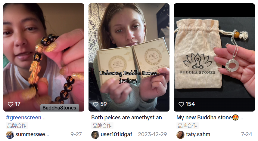 当风水玄学遇上海外市场，藏族佛珠也能狂揽百万美金。