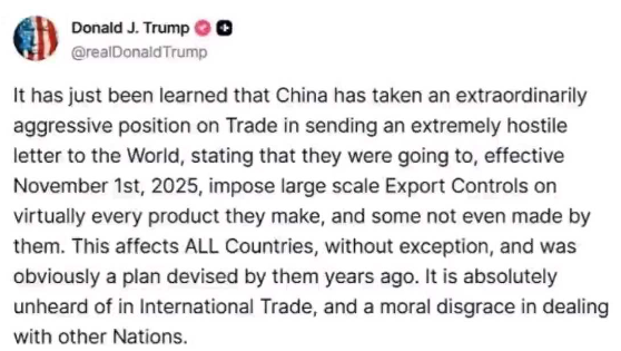 特朗普对华加征100%关税，跨境卖家何去何从？转战欧洲市场成破局新选 2