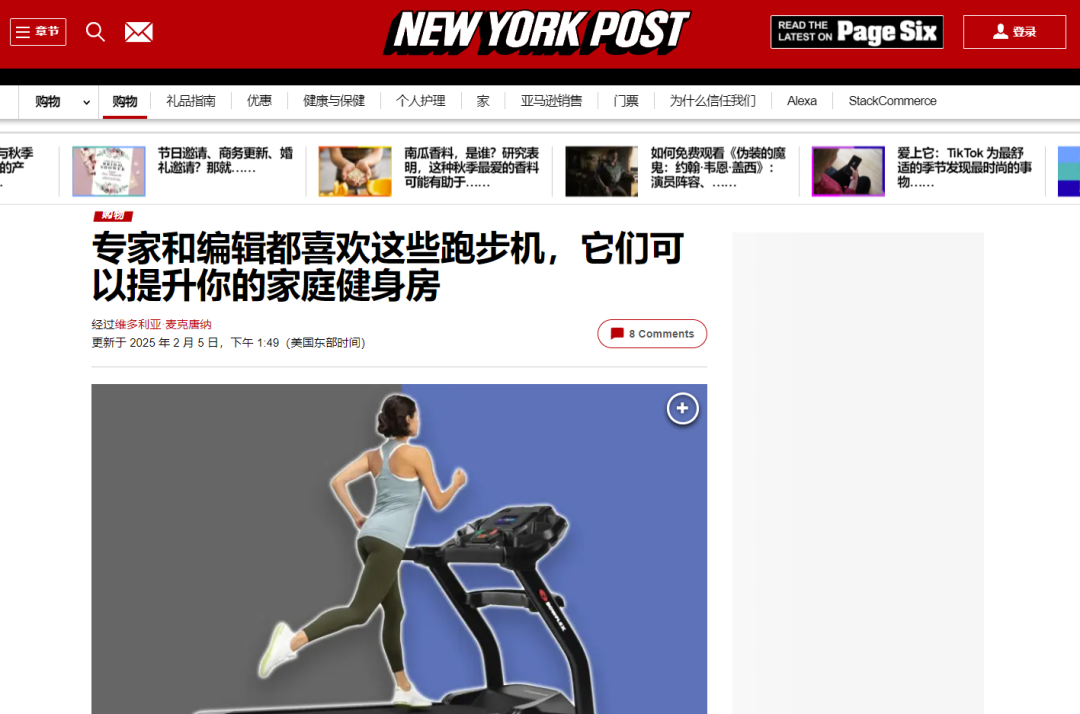 锁定这10家助销外媒，Q4爆单不愁！| 优沃思资源合辑