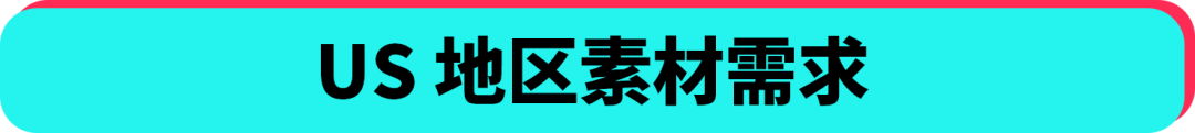 黑五备战全攻略!从节奏规划到执行落地,手把手教你实现销量大爆发 33 黑五备战全攻略!从节奏规划到执行落地,手把手教你实现销量大爆发