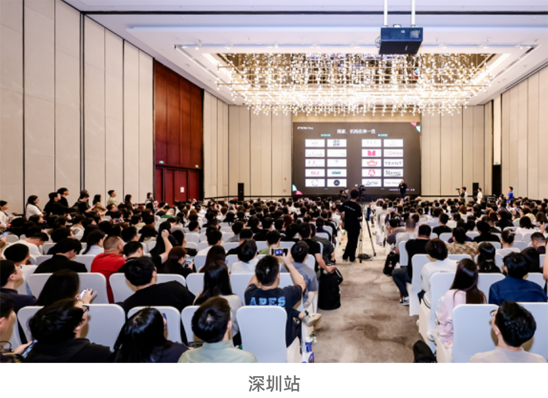 TikTok Shop「飞行家计划」全球收官,黑五内容场全链路加速冲刺 11 TikTok Shop「飞行家计划」全球收官,黑五内容场全链路加速冲刺