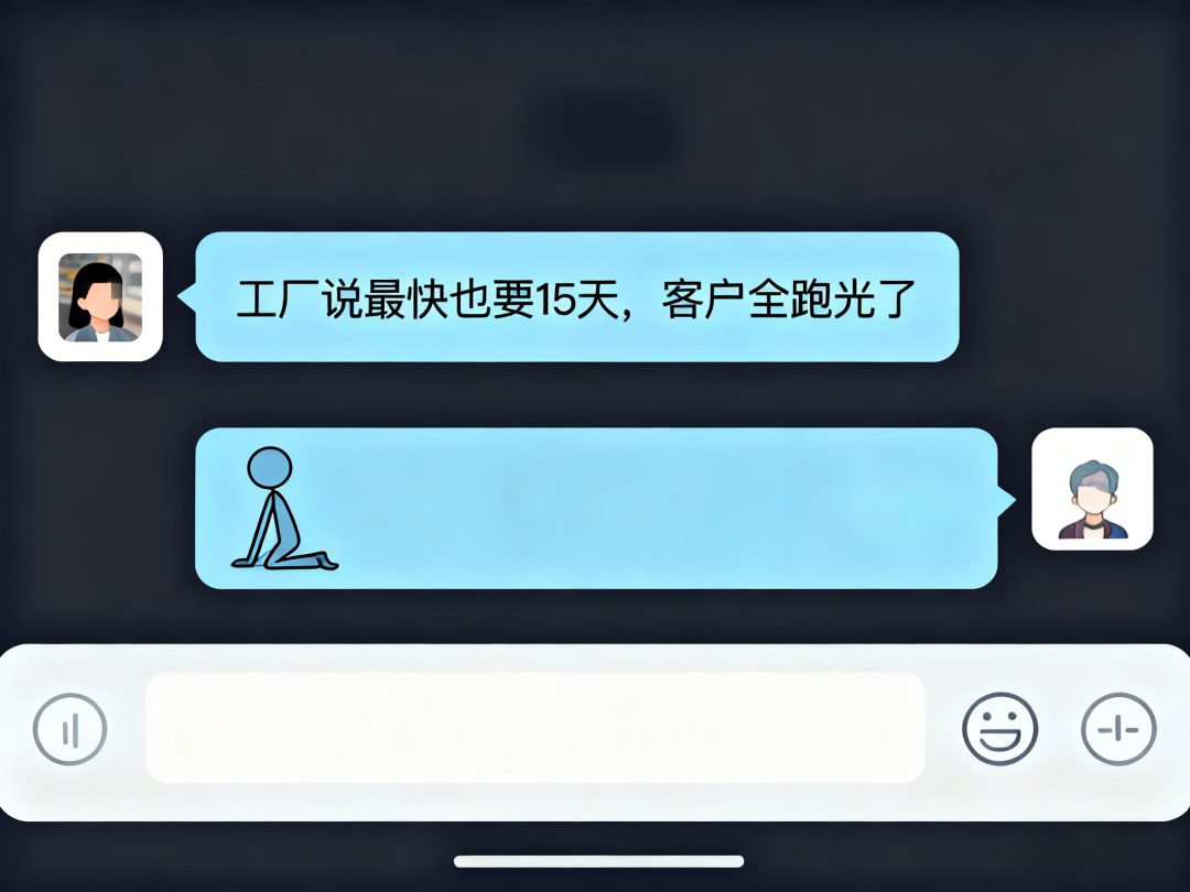 备战黑五 | 让你告别库存焦虑的“躺赢”指南！ 4