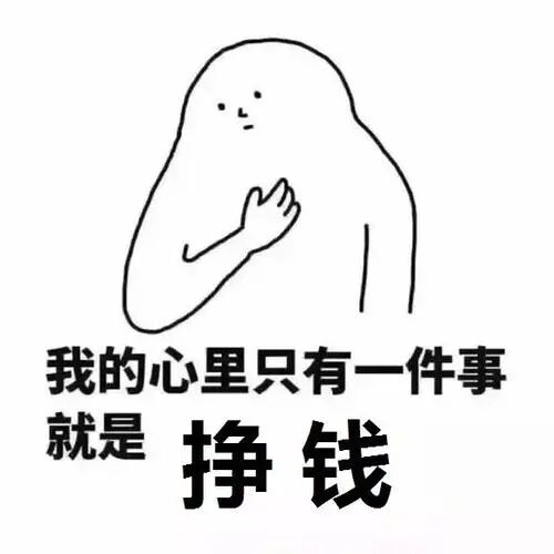 跨境电商VS品牌出海,哪个才有光明的未来|跨境电商 2 跨境电商VS品牌出海,哪个才有光明的未来|跨境电商