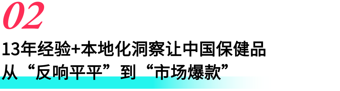 跨境商家必看!东南亚大促抢单攻略:TikTok Shop达人是破局关键 3 跨境商家必看!东南亚大促抢单攻略:TikTok Shop达人是破局关键