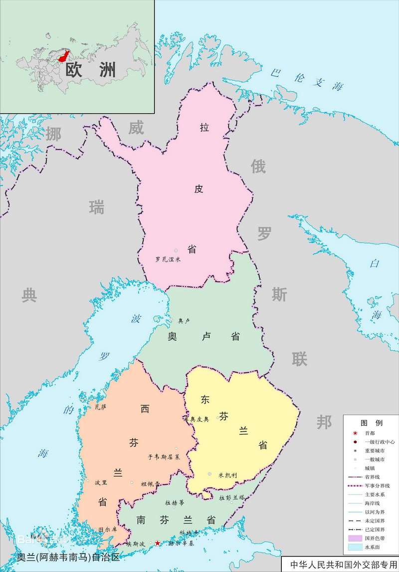 在世界上最幸福的国家做跨境电商 | 欧洲跨境电商 7 在世界上最幸福的国家做跨境电商 | 欧洲跨境电商
