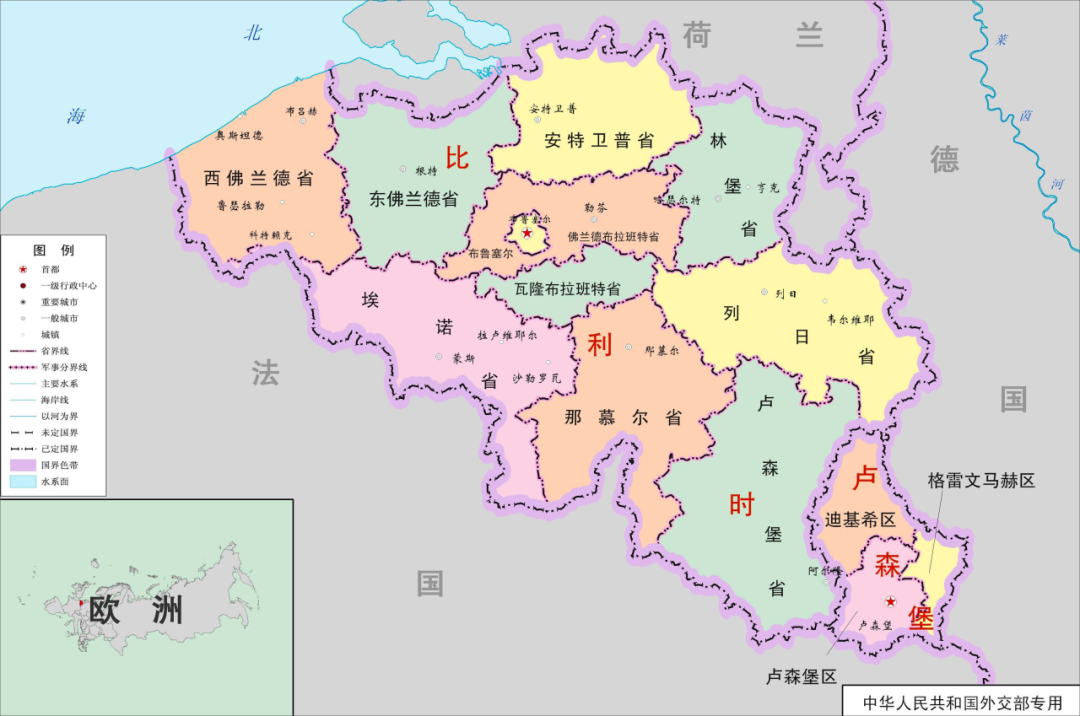 在全球最富有的国家做跨境电商 | 欧洲跨境电商 10 在全球最富有的国家做跨境电商 | 欧洲跨境电商