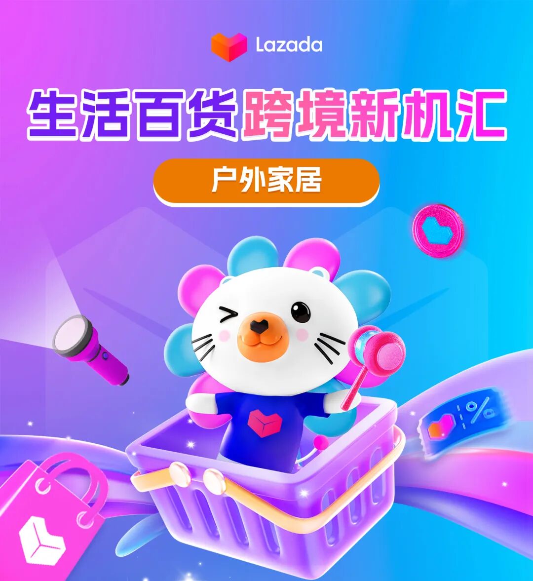 破解大促困局!品牌靠这两招,实现流量1.5倍、转化3倍双增长 2 破解大促困局!品牌靠这两招,实现流量1.5倍、转化3倍双增长