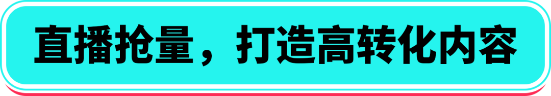 2025东南亚双十一怎么玩?商家必看实战手册助你抢占市场先机 32 2025东南亚双十一怎么玩?商家必看实战手册助你抢占市场先机