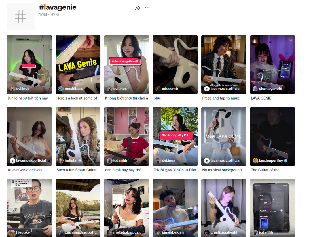 无弦吉他“砍下”学习门槛，顺便在众筹“砍下”超400万