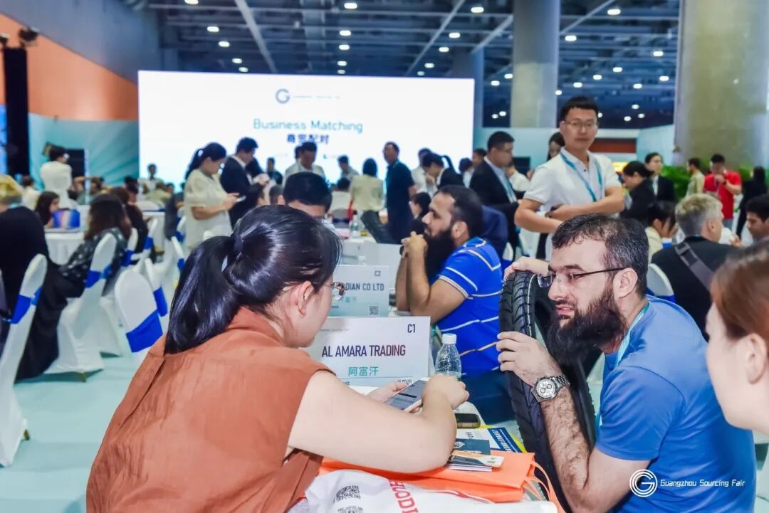 锦贯展讯 | 第五届广州采购交易会GSF 8