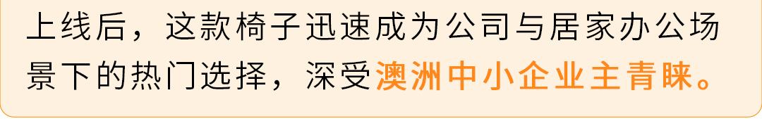 4000亿市场商采狂飙，亚马逊这个站点迎来增长新引擎！