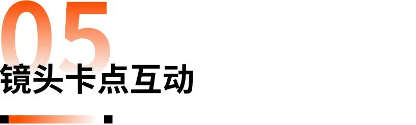 Shein为何总能刷屏海外社媒?这5个广告创意绝了 14 Shein为何总能刷屏海外社媒?这5个广告创意绝了