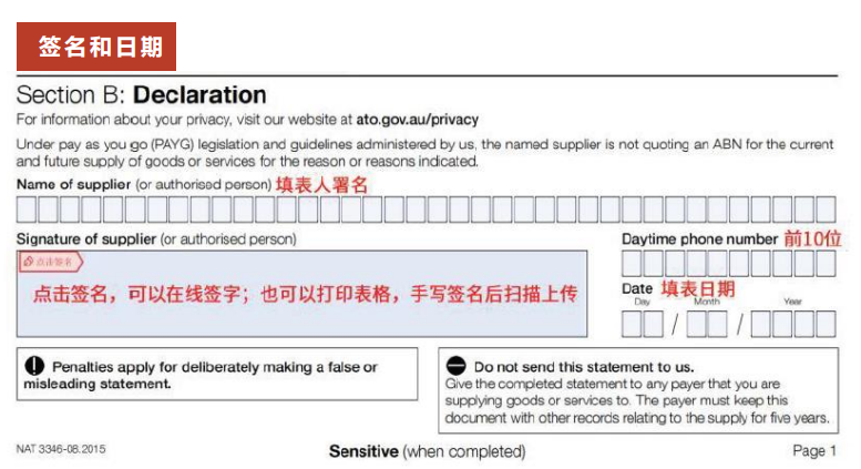 4000亿市场商采狂飙，亚马逊这个站点迎来增长新引擎！